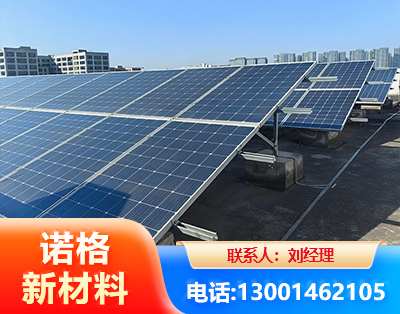 伊犁U型钢光伏支架