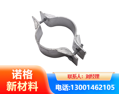 伊犁热镀锌抱箍