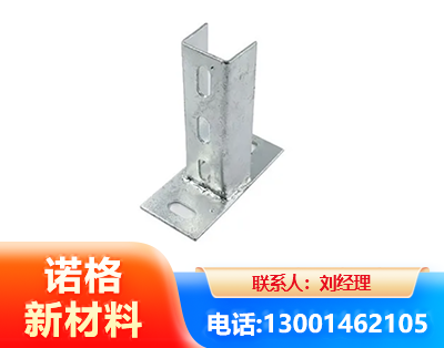 伊犁光伏底座