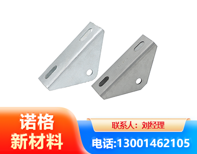 伊犁光伏大三角支架